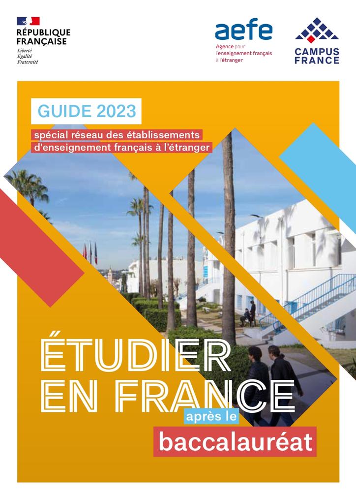 Guide lycéen 2023